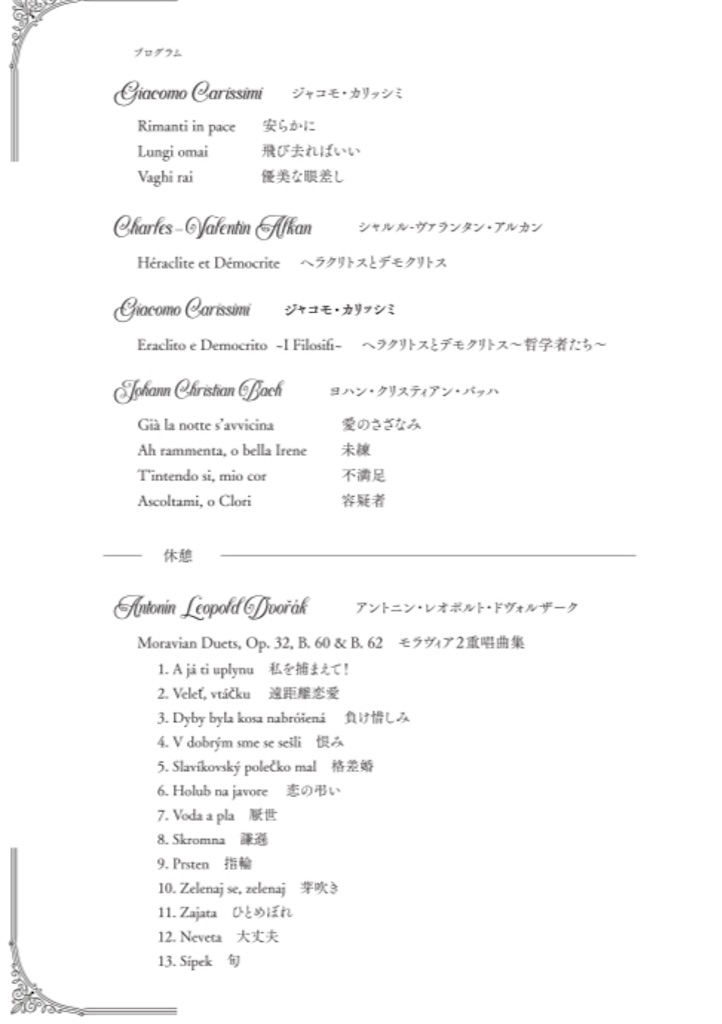 f:id:toriki841:20220331203000j:image