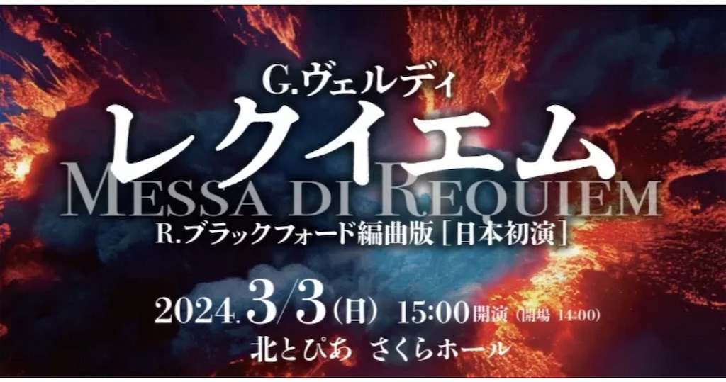 f:id:toriki841:20240209121524j:image f:id:toriki841:20240209121524j:image