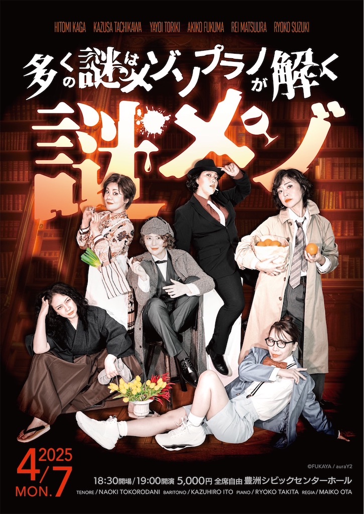 f:id:toriki841:20250316071052j:image