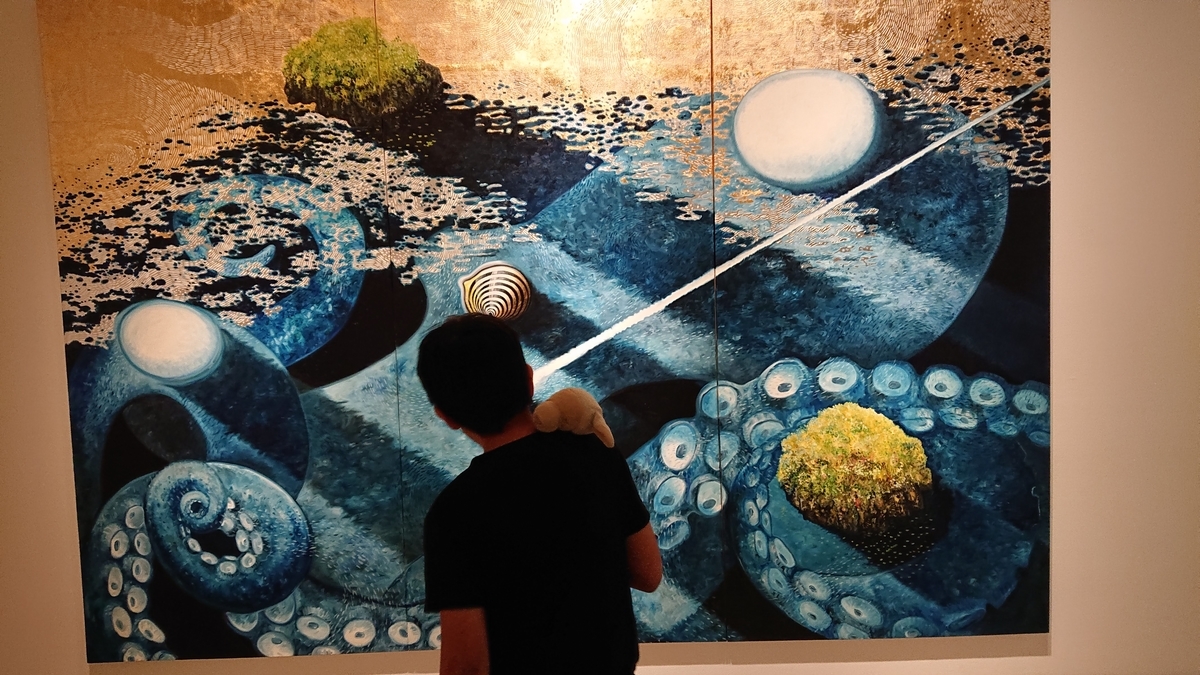 f:id:toriko0413:20190913012243j:plain