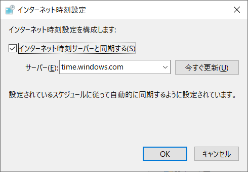 f:id:toriko0413:20200221213655p:plain f:id:toriko0413:20200221213655p:plain