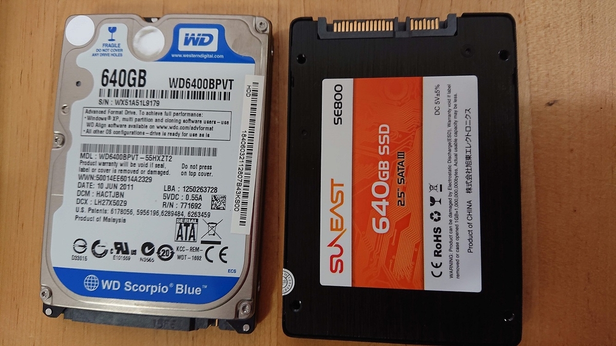 取り先決定】【爆速】最新SSD搭載 VAIO VPCJ1