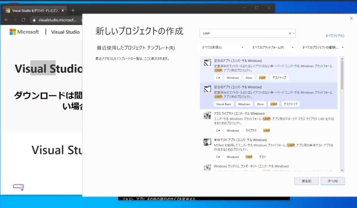 f:id:toriko0413:20200502135233p:plain f:id:toriko0413:20200502135233p:plain