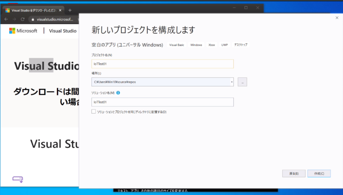 f:id:toriko0413:20200502141727p:plain f:id:toriko0413:20200502141727p:plain