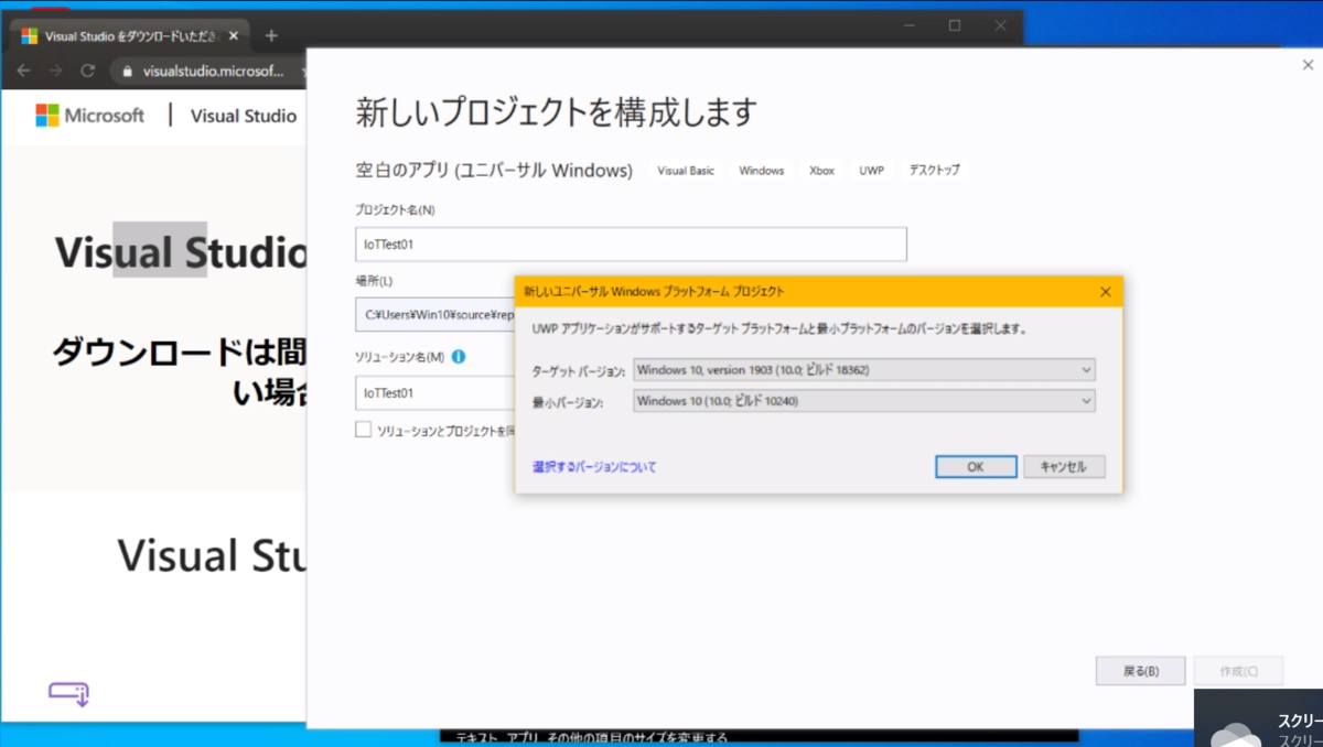 f:id:toriko0413:20200502141811p:plain f:id:toriko0413:20200502141811p:plain