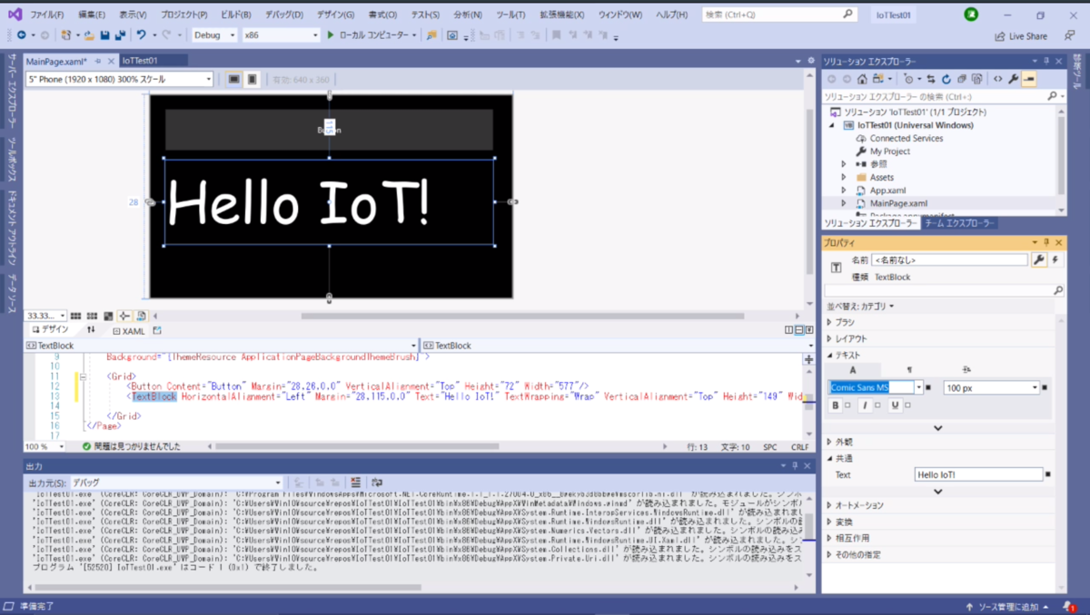 f:id:toriko0413:20200502214312p:plain f:id:toriko0413:20200502214312p:plain