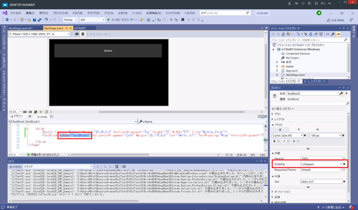 f:id:toriko0413:20200502214537p:plain f:id:toriko0413:20200502214537p:plain
