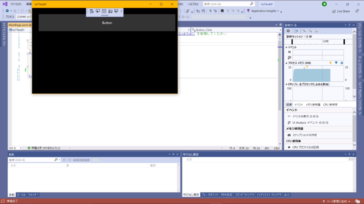 f:id:toriko0413:20200503083042p:plain f:id:toriko0413:20200503083042p:plain