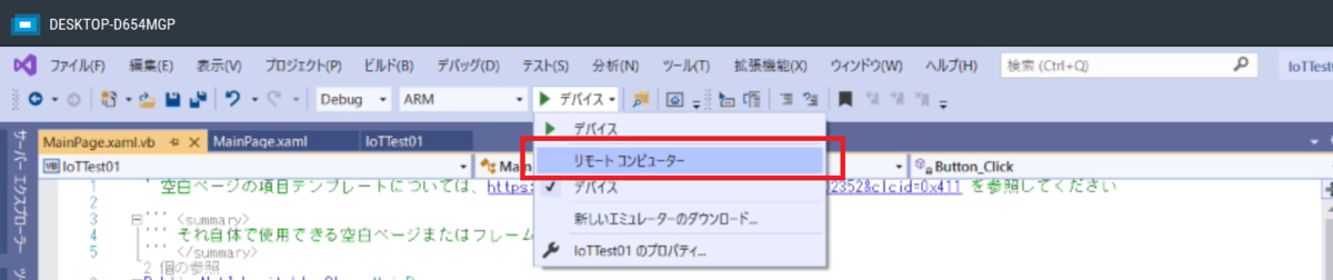 f:id:toriko0413:20200503085132p:plain f:id:toriko0413:20200503085132p:plain