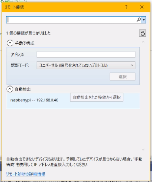 f:id:toriko0413:20200503090011p:plain f:id:toriko0413:20200503090011p:plain