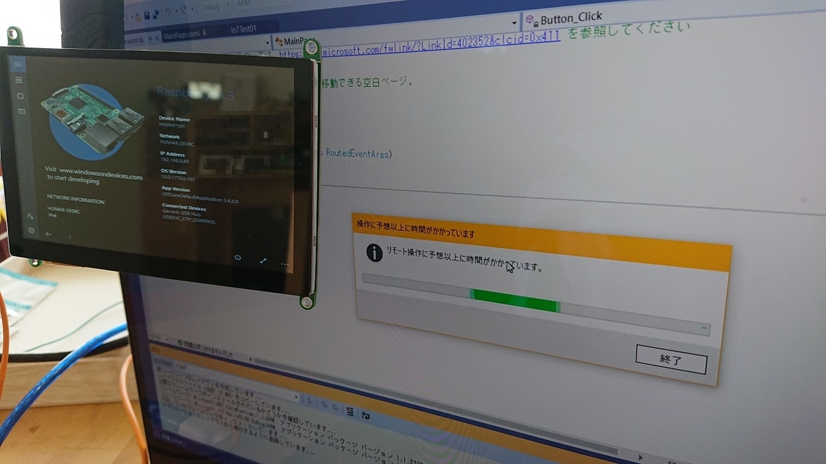 f:id:toriko0413:20200503090905j:plain f:id:toriko0413:20200503090905j:plain