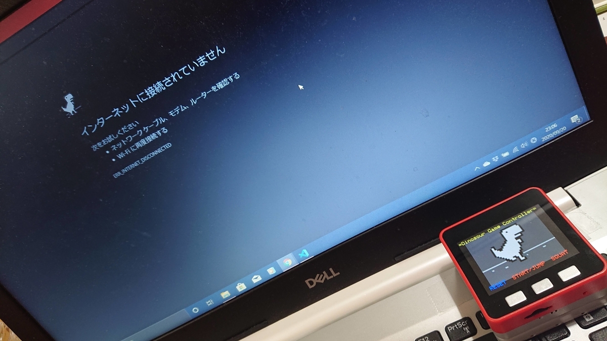 f:id:toriko0413:20200921163347j:plain f:id:toriko0413:20200921163347j:plain