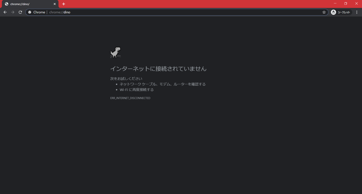 f:id:toriko0413:20200921163526p:plain f:id:toriko0413:20200921163526p:plain