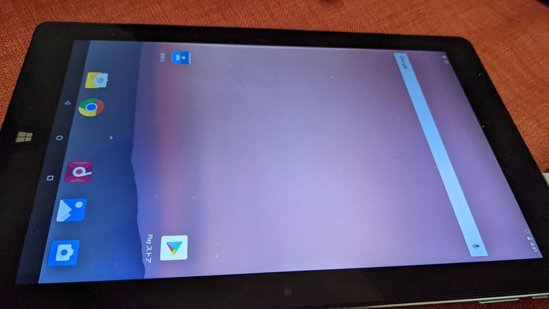 f:id:toriko0413:20211206135714j:plain