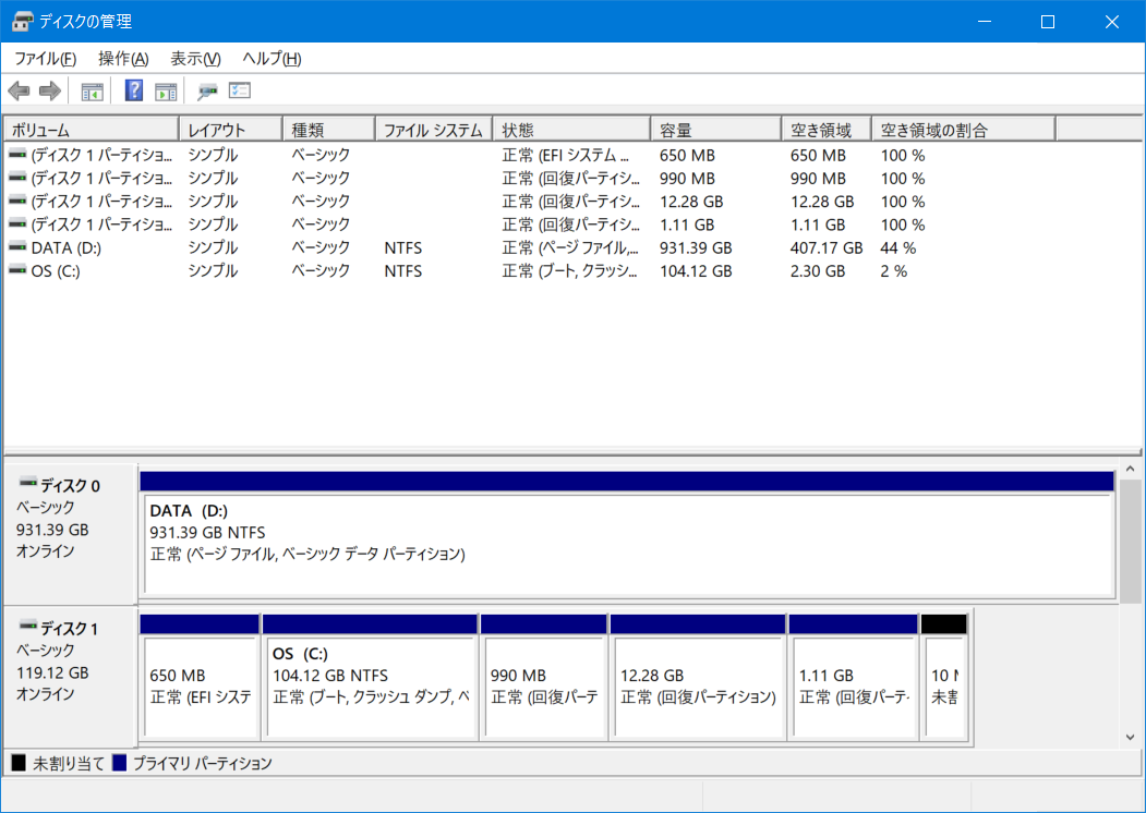 f:id:toriko0413:20211213162029p:plain