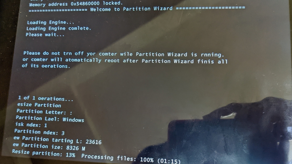 f:id:toriko0413:20211213172235j:plain