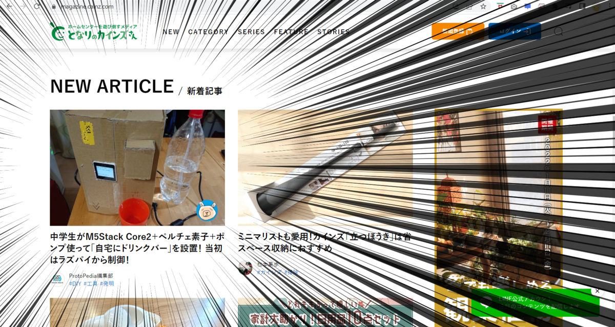 f:id:toriko0413:20220309222515p:plain