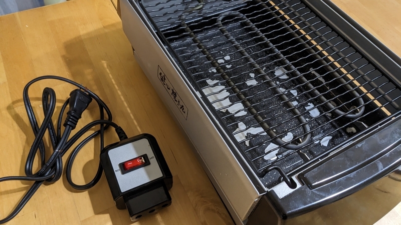 健心 焼き丸 健心の中古が安い！激安で譲ります・無料で