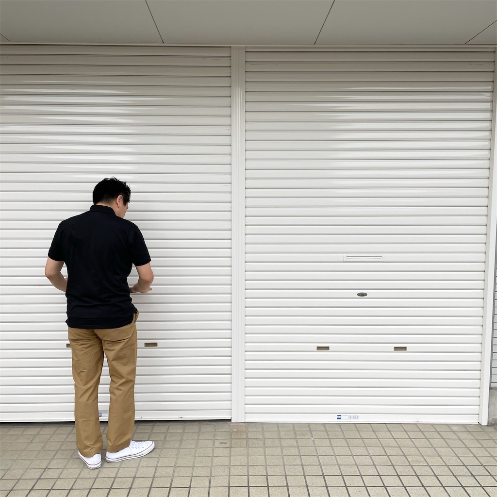 f:id:torikori:20210630182412j:image f:id:torikori:20210630182412j:image
