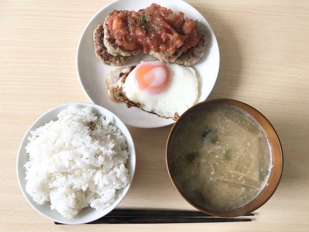 f:id:torikosan22:20210106180803j:plain