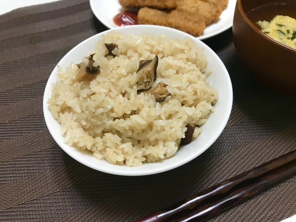 f:id:torikosan22:20210503195046j:plain