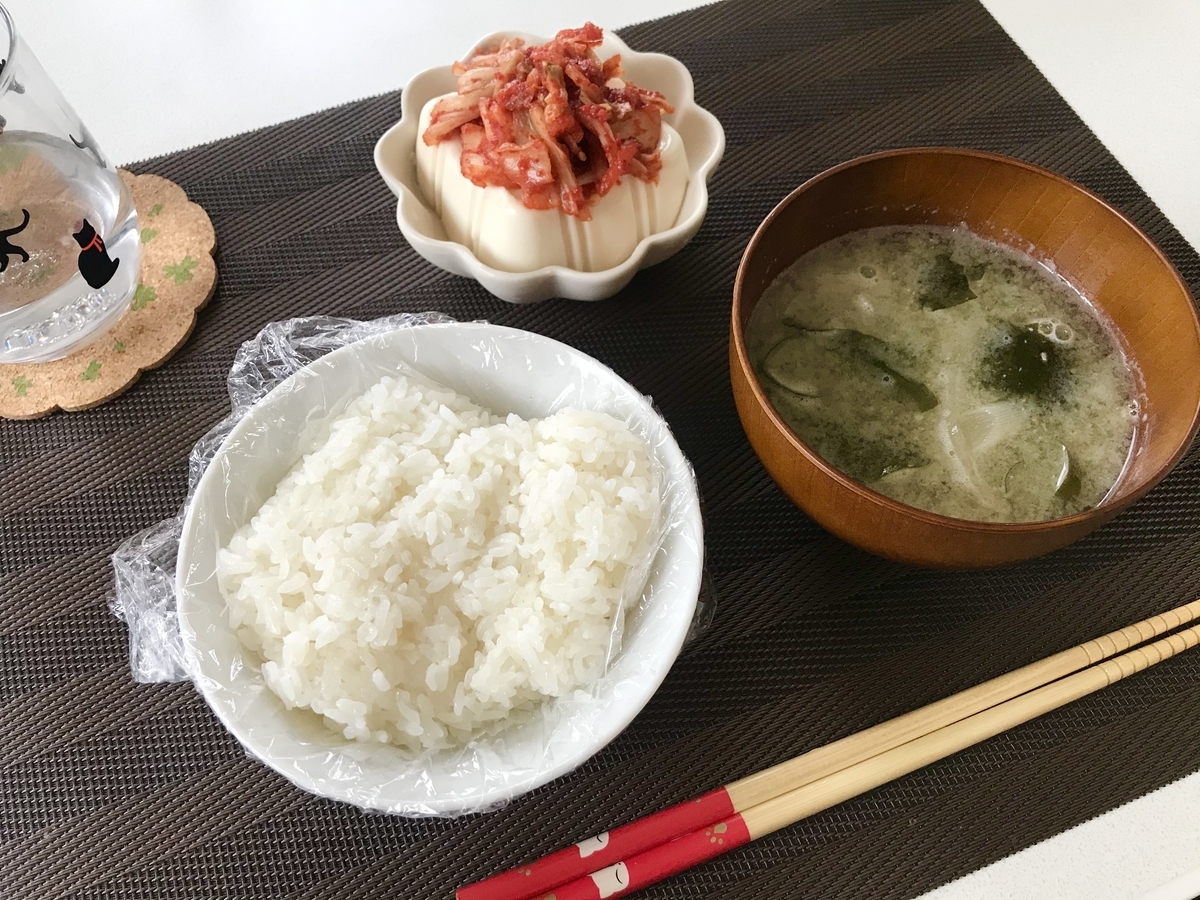 f:id:torikosan22:20210520194032j:plain