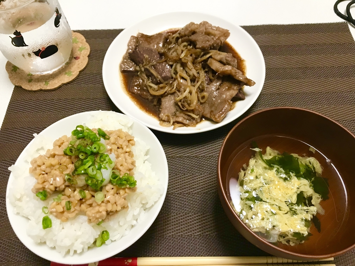 f:id:torikosan22:20210713215357j:plain