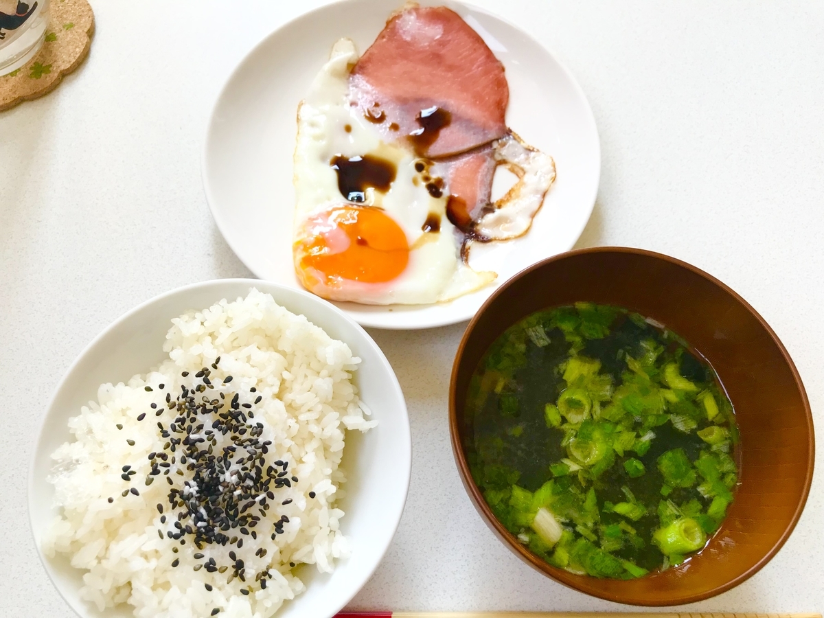 f:id:torikosan22:20210729212019j:plain