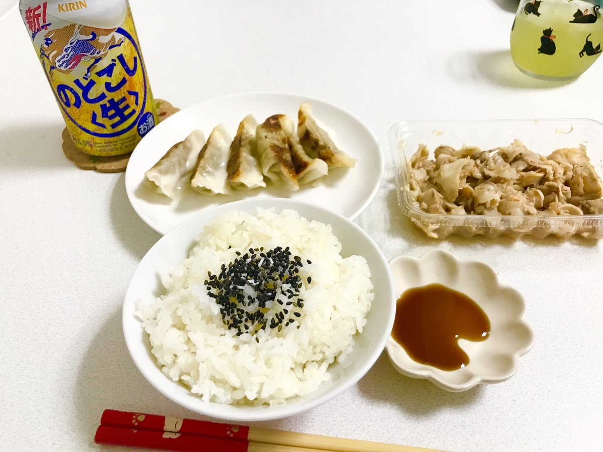 f:id:torikosan22:20210729212110j:plain