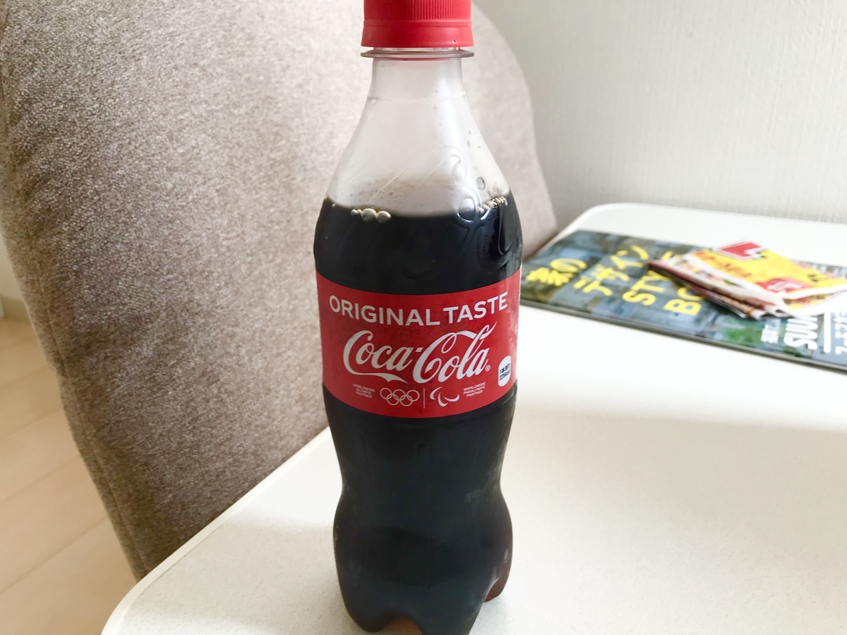 f:id:torikosan22:20210808194641j:plain