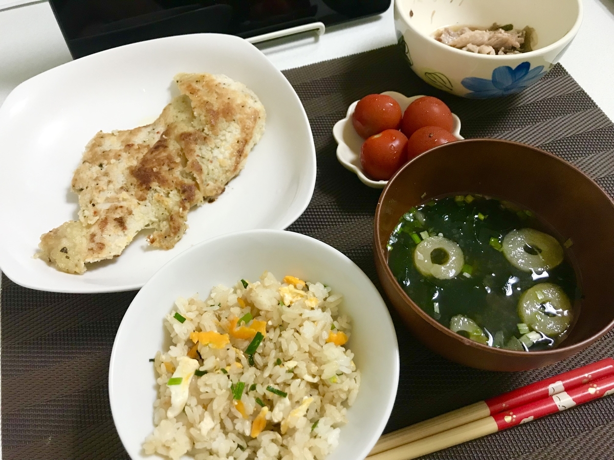 f:id:torikosan22:20210812212018j:plain