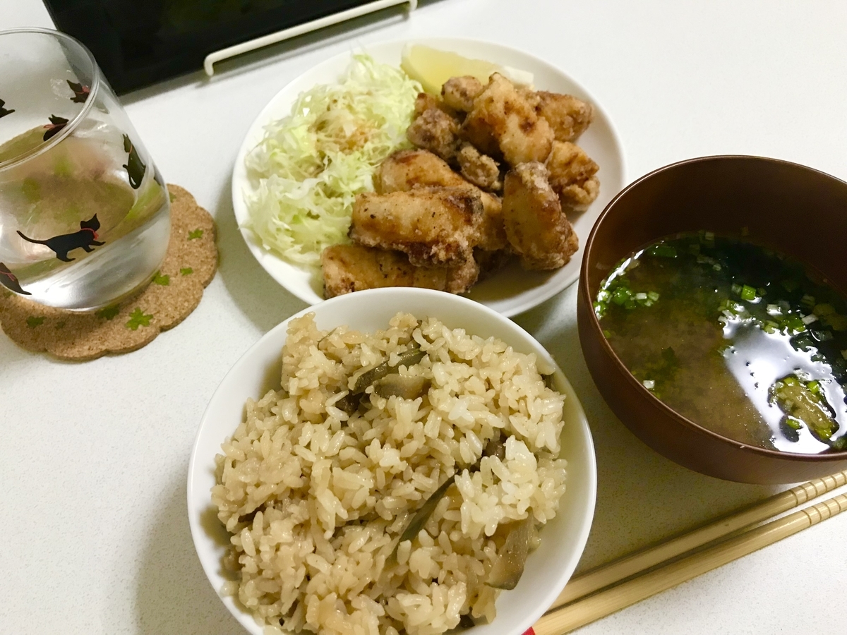f:id:torikosan22:20210819203131j:plain