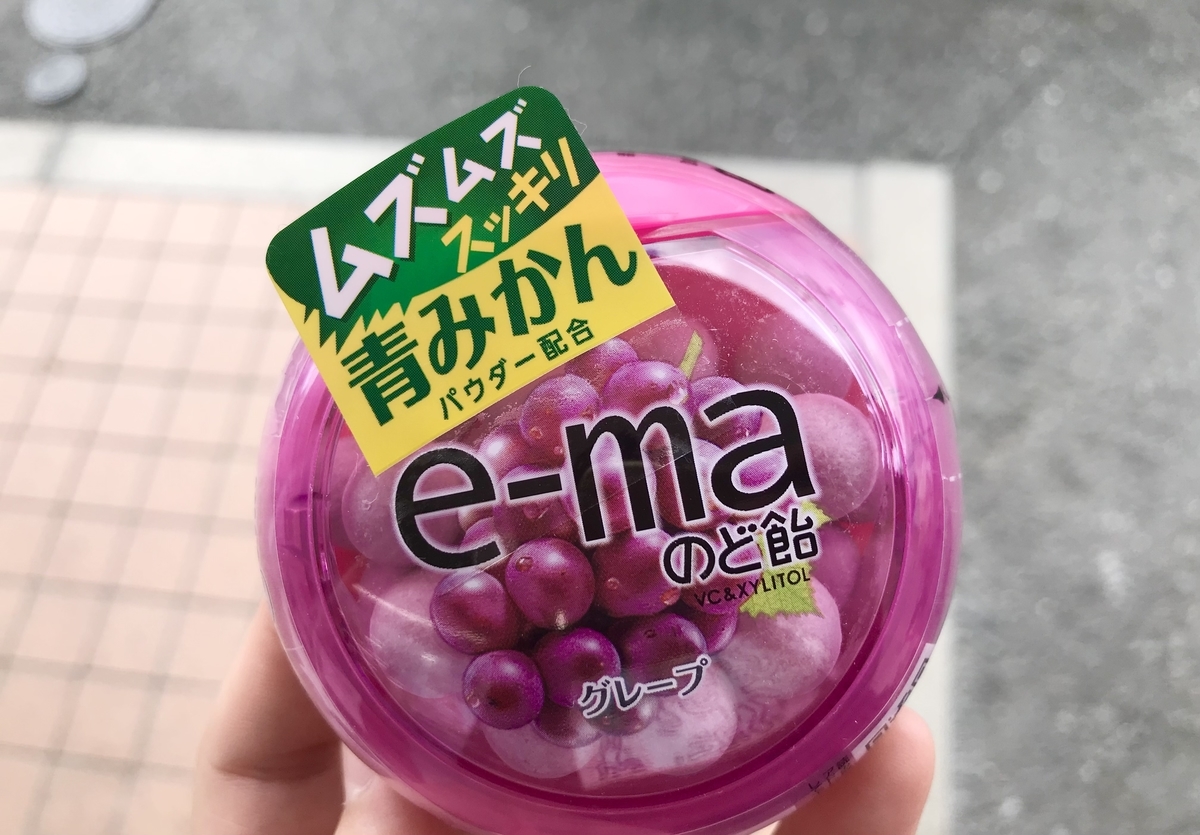 f:id:torikosan22:20210901211854j:plain