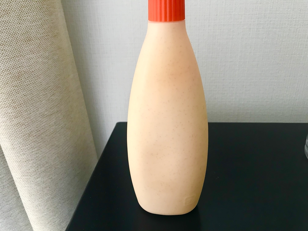 f:id:torikosan22:20210917195038j:plain