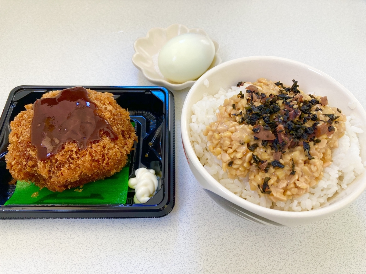 f:id:torikosan22:20211014180741j:plain