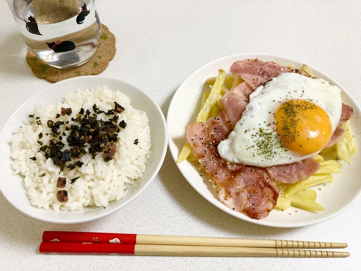f:id:torikosan22:20211015203154j:plain