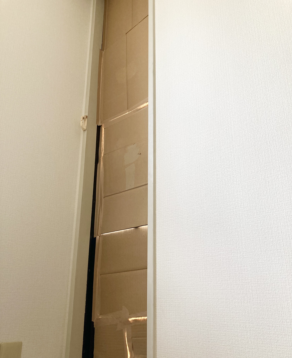 f:id:torikosan22:20211019195346j:plain