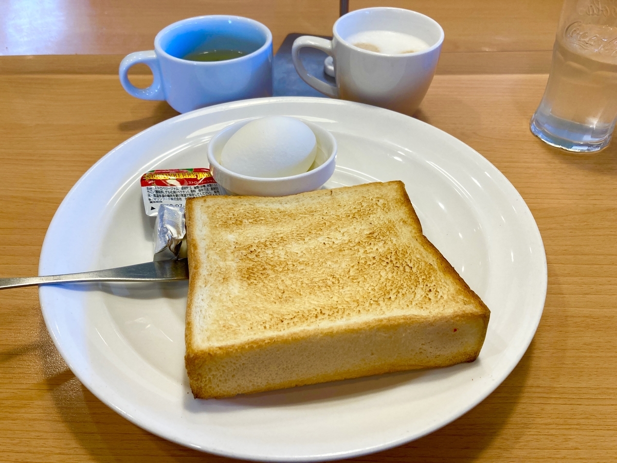 f:id:torikosan22:20211026165349j:plain
