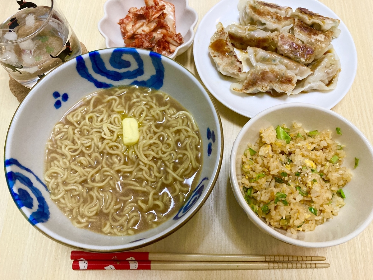 f:id:torikosan22:20211029205637j:plain