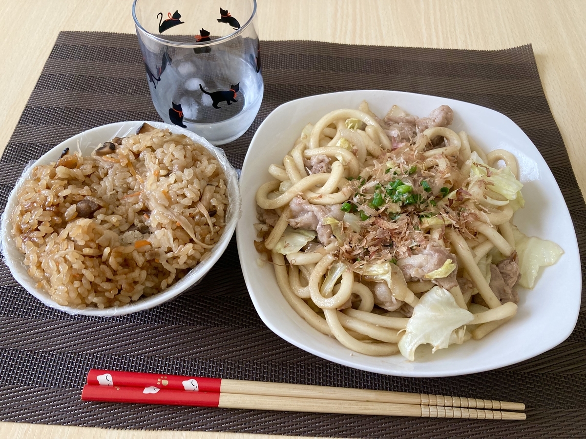 f:id:torikosan22:20211104192929j:plain