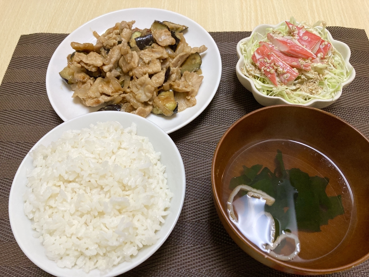 f:id:torikosan22:20211107201719j:plain