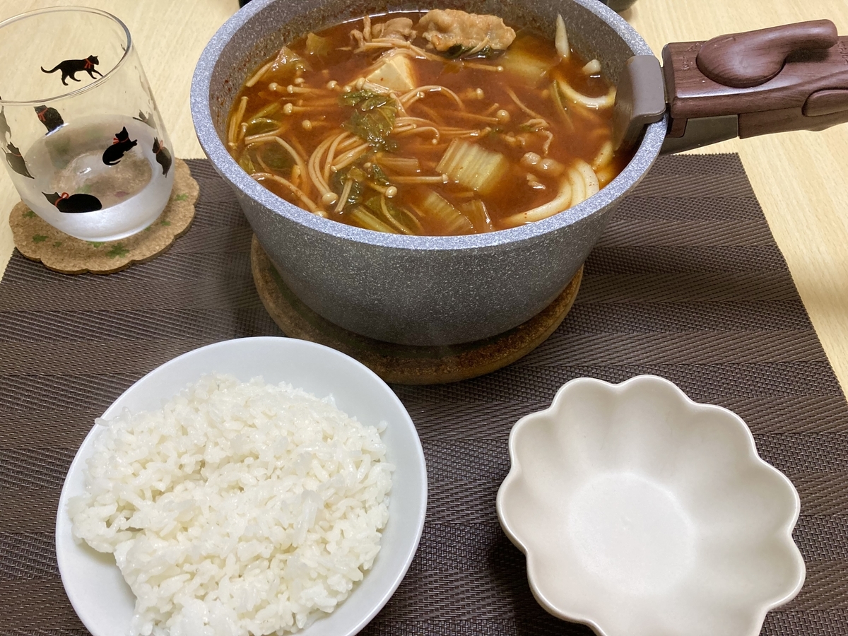 f:id:torikosan22:20211115200435j:plain