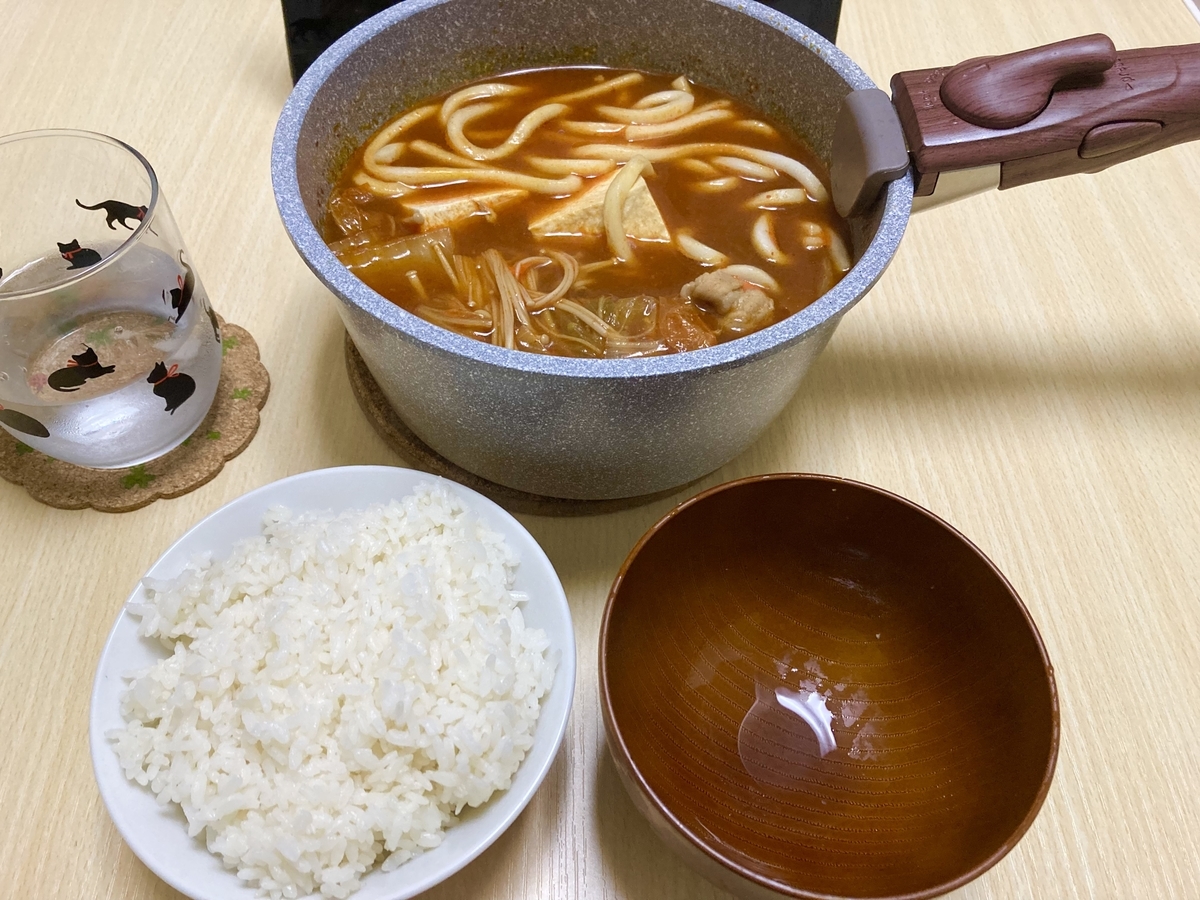 f:id:torikosan22:20211116203357j:plain