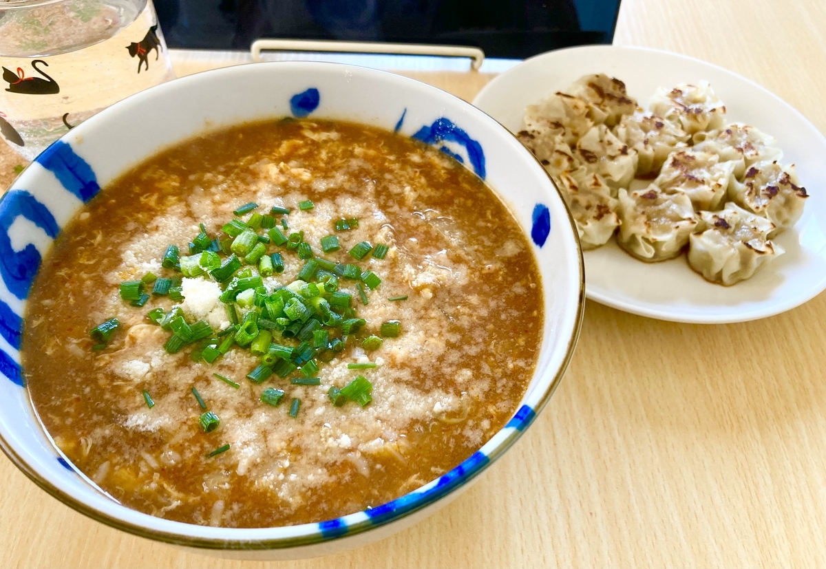f:id:torikosan22:20211118201523j:plain