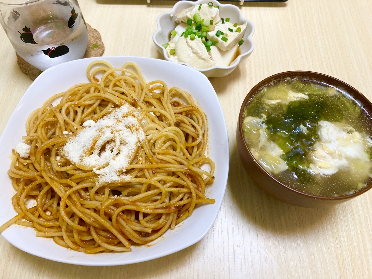f:id:torikosan22:20211119204603j:plain