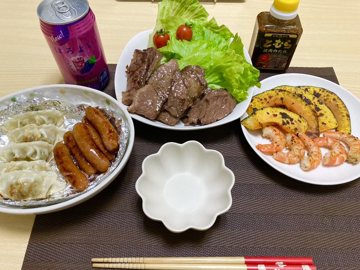 f:id:torikosan22:20211202202639j:plain