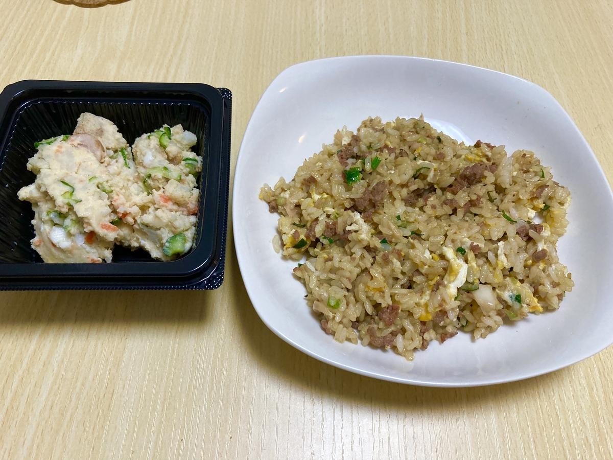 f:id:torikosan22:20211221210605j:plain