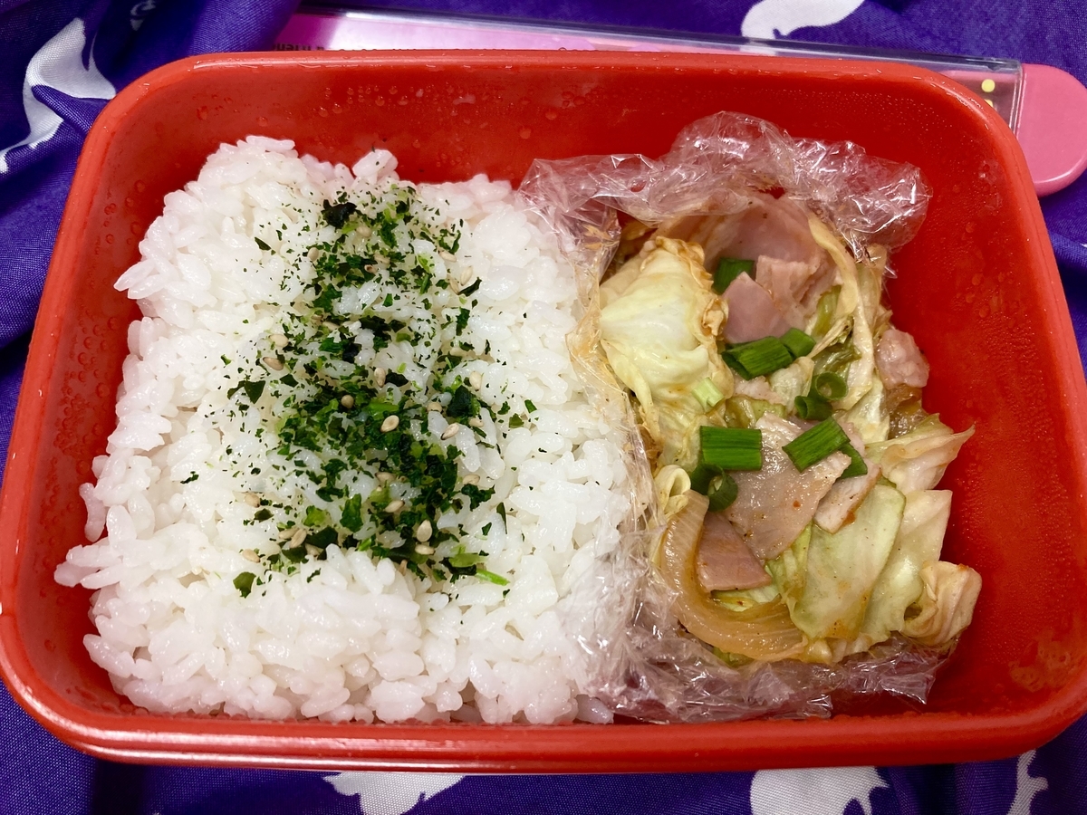 f:id:torikosan22:20211223204645j:plain