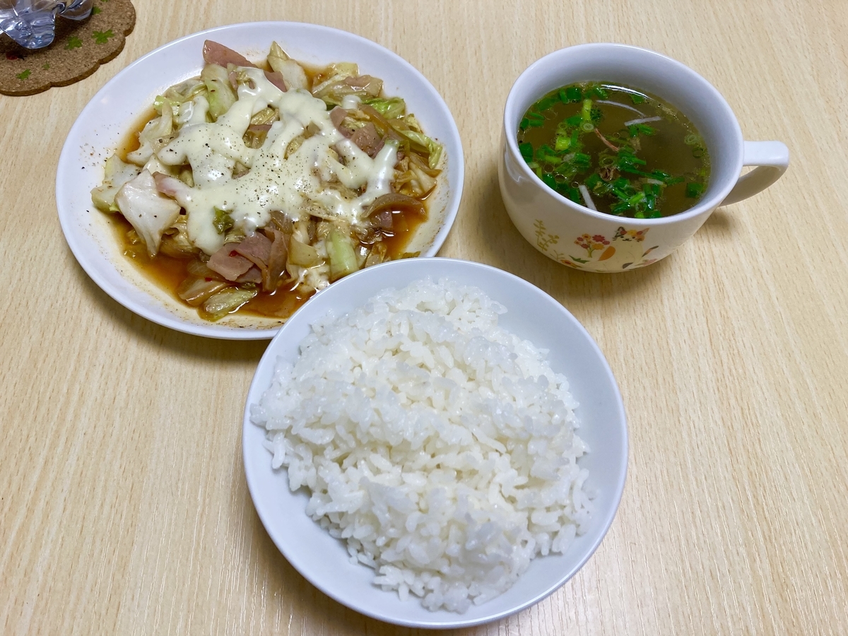 f:id:torikosan22:20211223204820j:plain
