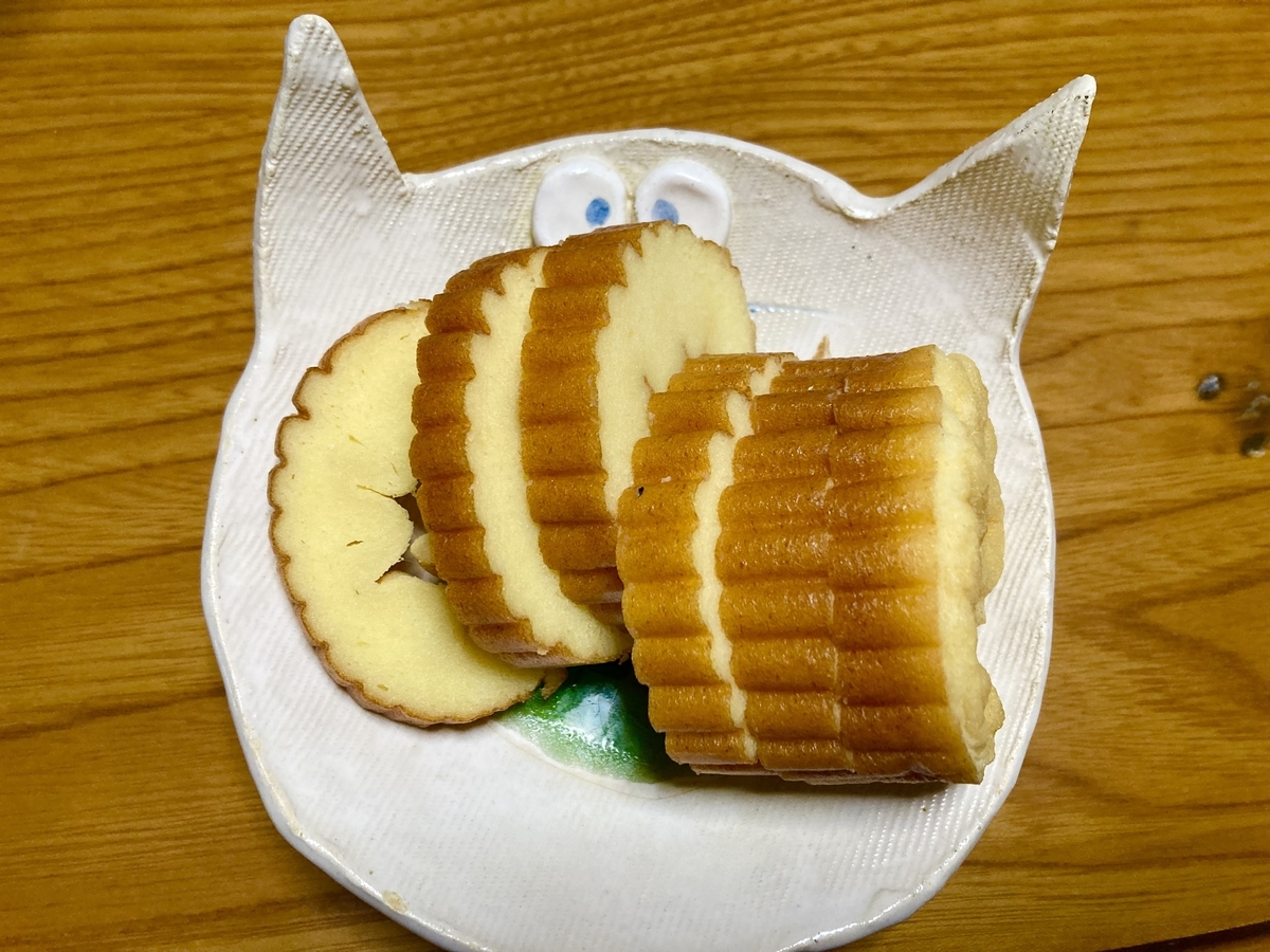 f:id:torikosan22:20220102203202j:plain